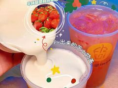 -丸摩堂鲜果茶(华西二院店)