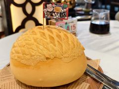 金丝神湾菠萝包-邑家人·山水四合院
