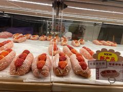 草莓乳酪包-山崎面包(苏州中心店)