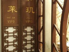 -六婶西关小厨(光塔路店)