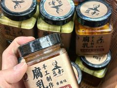 -万达广场(松江店)