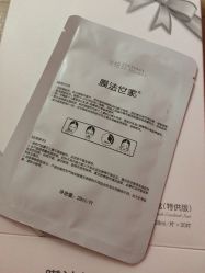 -膜法世家