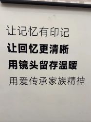 -小阿福儿童摄影(摩尔城店)