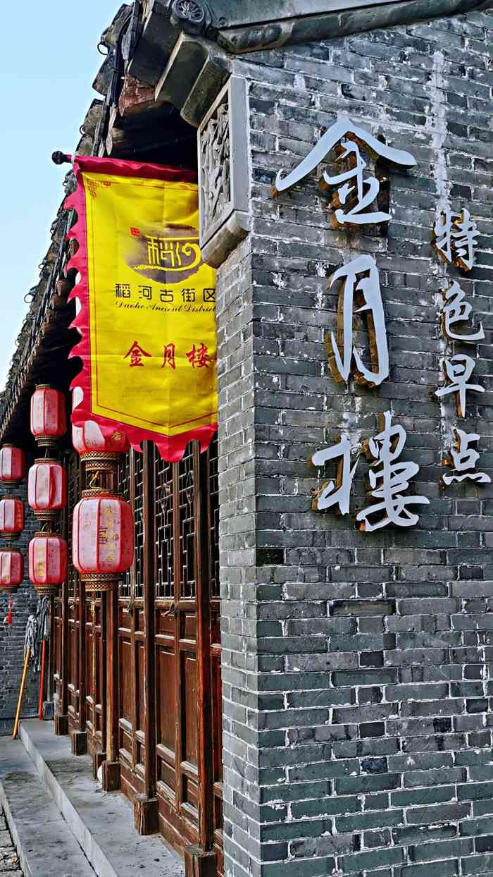 doctype html> html lang="zh-cn"> head> meta