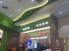 -优优西里·意式餐厅(福州金融街万达店)