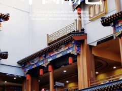 -银泰百货(北京大红门店)