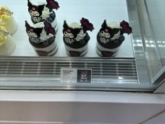-好利来(八角店)