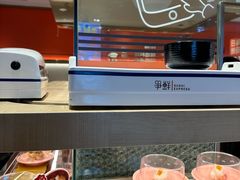 -争鲜回转寿司(太阳宫凯德MALL店)