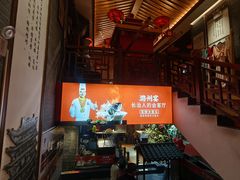 -潞州宴·长治人的会客厅(长兴北路店)