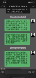 -三亚维多利亚医疗美容医院