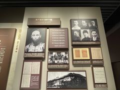 -中共一大纪念馆