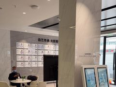 -深圳麦芽口腔医院(罗湖总院)