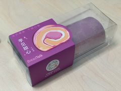 -BreadTalk面包新语·烘焙蛋糕(高德置地春广场店)