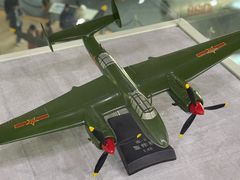 -北京航空航天博物馆