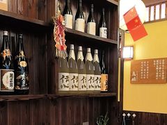 -鸟鹏烧鸟居酒屋(昌岗店)