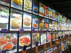 -园林美食城·本土农家菜(杨和镇店)