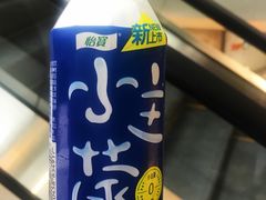 -blt精品超市(南京环宇城店)