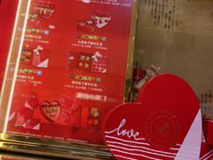 -VENCHI 闻绮(北京国贸商城店)