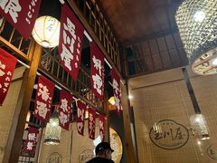 -玉川屋·深夜食堂居酒屋(柳巷店)