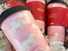 -爷爷不泡茶NOYEYENOTEA(武汉佰港城创始店)