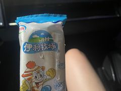 -韩礼年糕(飞虹路店)