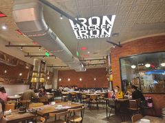 -铁公鸡·四川料理(天环广场店)