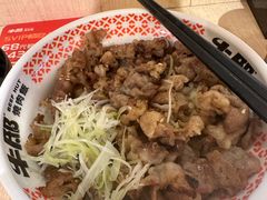 -牛邸·烧肉饭(来福士店)