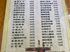 -特色小吃店(平遥县衙店)