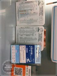 -Wisezone唯点穿耳打耳洞专业国际连锁品牌