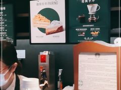 -星巴克(徐州苏宁广场B1店)