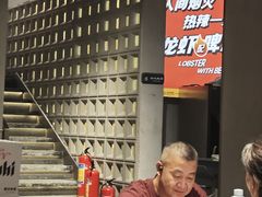 -记忆串城·东北烧烤·小龙虾·大型团建(南油店)