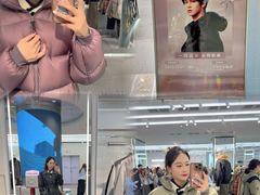 -义乌之心城市生活广场