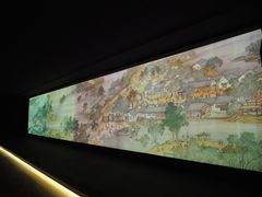 -台北故宫博物院