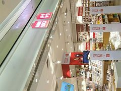 -名创优品(广东省广州琶洲保利广场店)