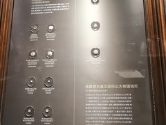 -浙江省博物馆(孤山馆区)