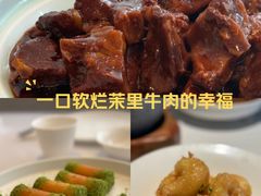 -茉里粤菜(皇姑万象汇店)