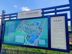 -晋祠公园