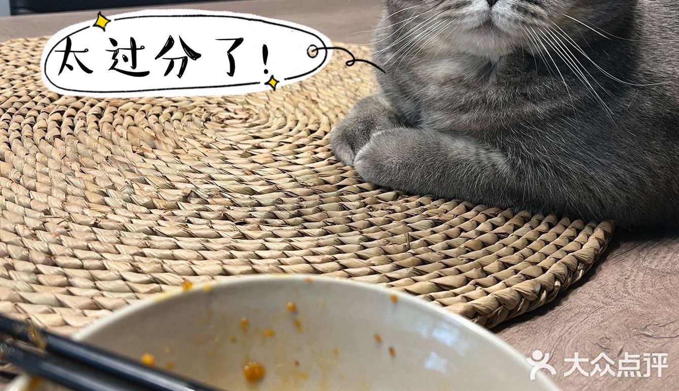 什么是快乐星球？脱口秀就五花肉！旁边孩子馋哭了[调皮]