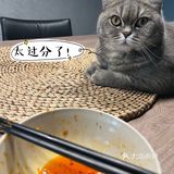 什么是快乐星球？脱口秀就五花肉！旁边孩子馋哭了[调皮]