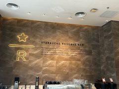 -星巴克臻选(深圳卓悦中心店)