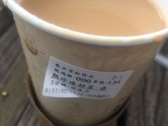 -春水堂人文茶馆(松烟文创店)