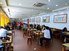 大堂-惠丰源烩面馆(经七路店)