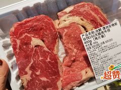 -盒马鲜生(大都荟店)