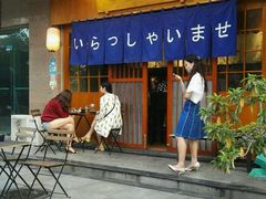 门面-昊·来了寿司(双楠2店)