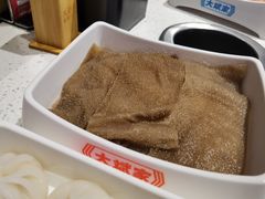 -大斌家串串火锅(万国城店)