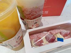 -奈雪的茶(金鹰广场店)