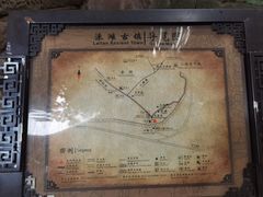 -涞滩古镇