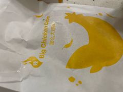 -麦当劳(西客站店)