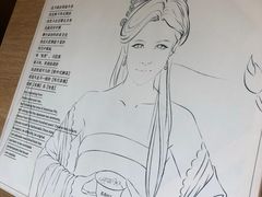 -茶颜悦色(花样汇店)