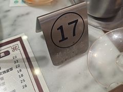 -六禄面家(芳和分店)